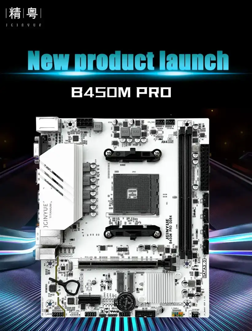 JGINYUE B450M PRO Motherboard AMD Processor Dual-channel DDR4 Memory AM4 Mainboard M.2 NVME (Supports Ryzen 5500 5600 5600G CPU) 5